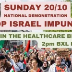 Affiche annonçant une manifestation nationale contre l'impunité d'Israël, avec une foule de manifestants brandissant des drapeaux palestiniens.